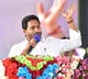 cm ys jagan release ysr sunna vaddi scheme funds amalapuram