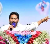 cm ys jagan political counter chandrababu and pawan kalyan