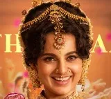 Chandramukhi 2 song released