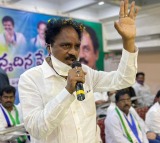 Six months imprisonment for MLA Vasupalli Ganesh