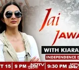 Celebrate India’s 76th Independence Day with Kiara Advani and the BSF soldiers, on NDTV’s flagship property Jai Jawan