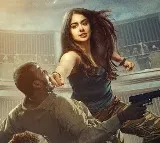 Commando Review