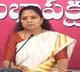 BRS MLC K Kavitha To Contest From Nizamabad Lok Sabha Constituency In Coming Elections
