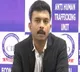 five accused have been arrested in the case of misuse of digital signatures in cmo