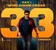 Bhola Shankar opening day collections details