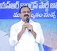 TTD Chairman Bhumana Karunakar Reddy visits the site where leopard attacked girl