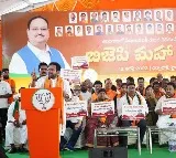 Kishan Reddy says BJP fighting continues for double bedroom houses for poor