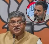 BJP Slams Rahul Gandhi on Manipur riots