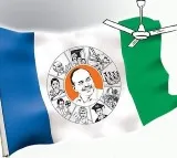 ysrcp another tweet on rushikonda