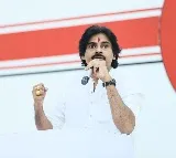 Pawan Kalyan speech in Gajuwaka Rally