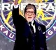 'KBC' has become an integral part of my life, says Amitabh Bachchan