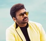 Bhola Shankar movie update