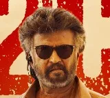 Jailer movie update