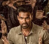 Hindi Chatrapathi Streaming Date Confirmed