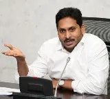 CM Jagan reviews on state education dept