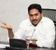 CM Jagan reviews on state education dept