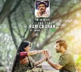 Ram Charan will release Soul Of Satya song on tomorrow
