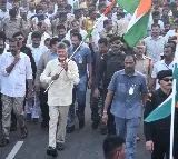 Chandrababu Naidu unveils Vision-2047 document
