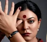 Taali Review