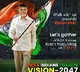 Will Meet On 3pm On Vizag Beach Road Chandrababu Calls