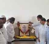 TDP leaders pay tribute to Lal Jan Basha on his 10th death anniversary