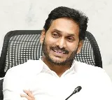 AP CM YS Jagan Speech In Independence Day