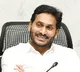 AP CM YS Jagan Speech In Independence Day