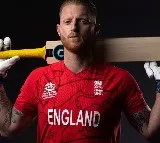 Ben Stokes set to take U turn on ODI retirement to play 2023 World Cup could miss IPL