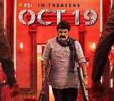 balakrishnas film bhagavanth kesari is a remake of harikrishna film