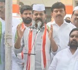 Police case against Revanth Reddy