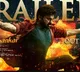 Knee Wash operation to Megastar Chiranjeevi