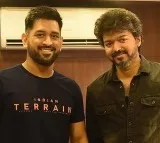 Dhoni to act in Vijay movie