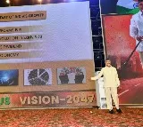 These are the 5 strategies by Chandrababu vision document 2047