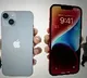 Apple to export ‘Make in India’ iPhone 15 faster than ever, production to begin