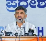 Operation Hasta: K'taka Congress planning to rope in prominent BJP leaders ahead of LS polls
