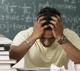 Teacher who ridiculed blind teacher suspended in kerala ernakulam