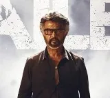 Jailer movie update