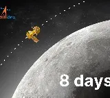 Last orbit redusing manoeuvre successfully performed says ISRO