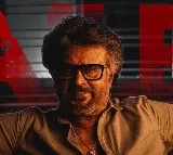 Jailer movie update