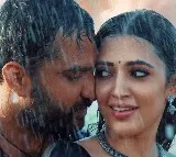 Gangs Of Godavari movie lyrical song released