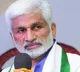 How can TDP with no future after 2024 release a vision document for 2047 asks VijayaSaiReddy