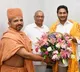Shree Swaminarayan Gurukul International School members meet CM Jagan