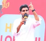 Nara Lokesh Yuvagalam in Mangalagiri constituency on second day