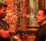 Kamal Haasan wishes director Shankar Shanmugam on his birthday
