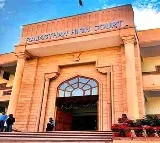 Rajasthan High Court Deems Chest Measurement Test For Female Forest Guard Recruits Arbitrary and Outrageous