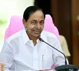Cm KCR Visit To Medak rescheduled to 23rd august
