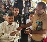 TDP Chief Chandrababu travels in RTC bus in Konaseema district
