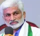 Vijayasai Reddy talks about Chandrababu political career