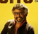 Jailer movie update