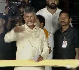 Chandrababu calls people do not give another chance to Jagan